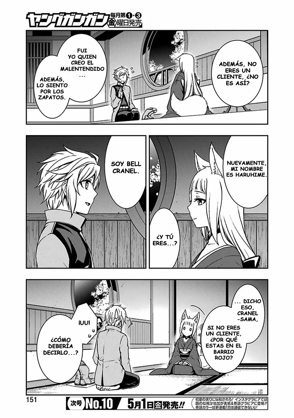 Página 7 del Manga