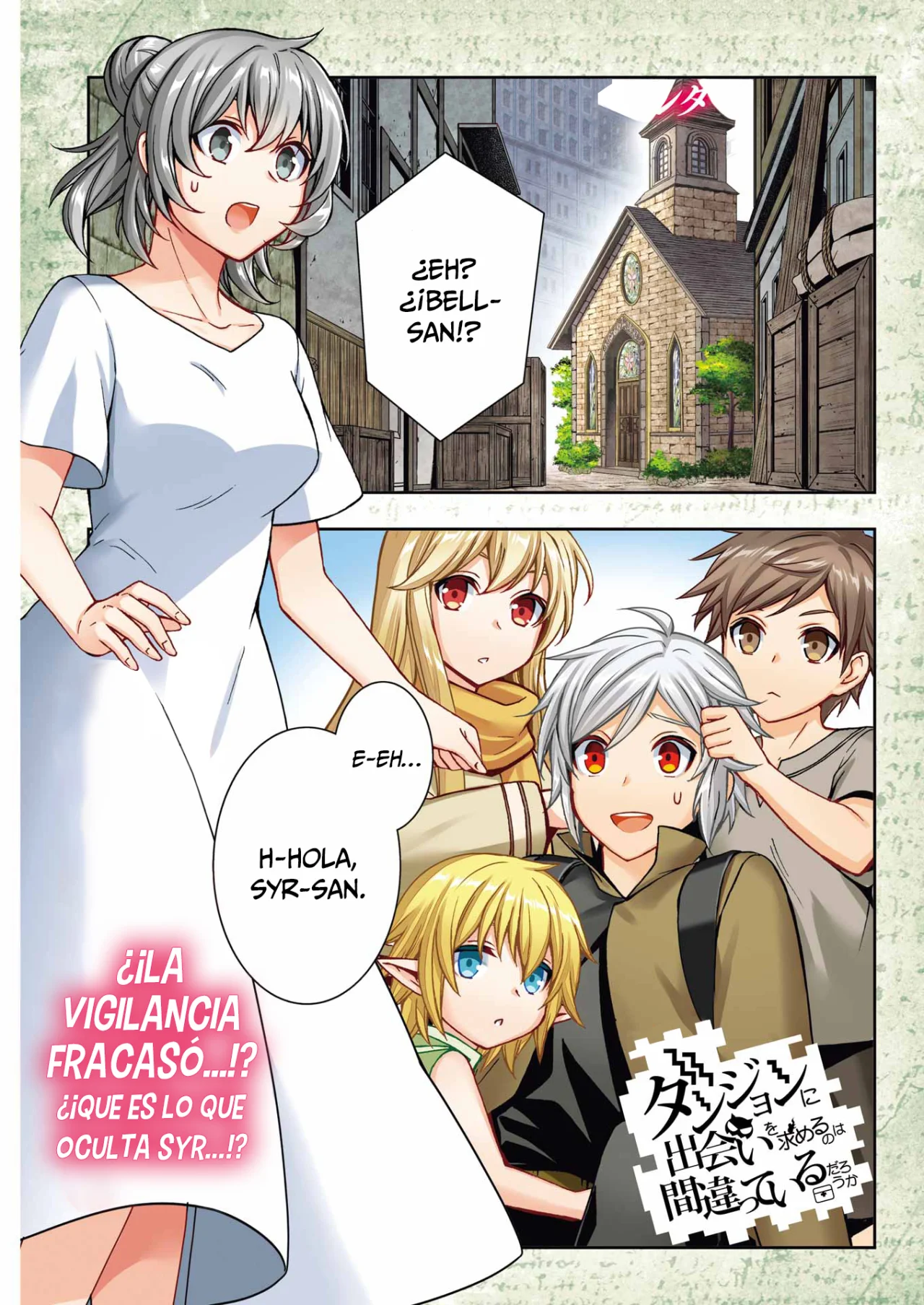 Página 2 del Manga