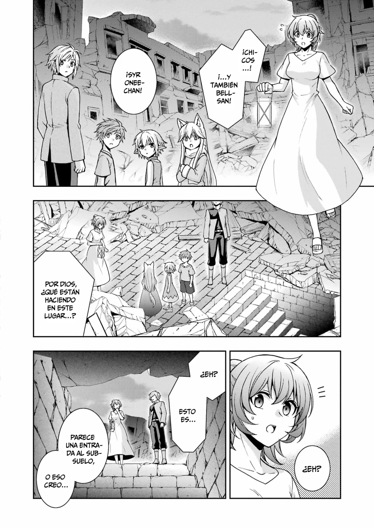 Página 3 del Manga