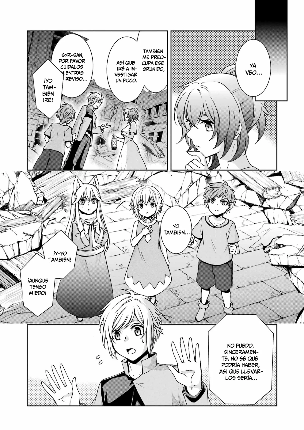 Página 4 del Manga