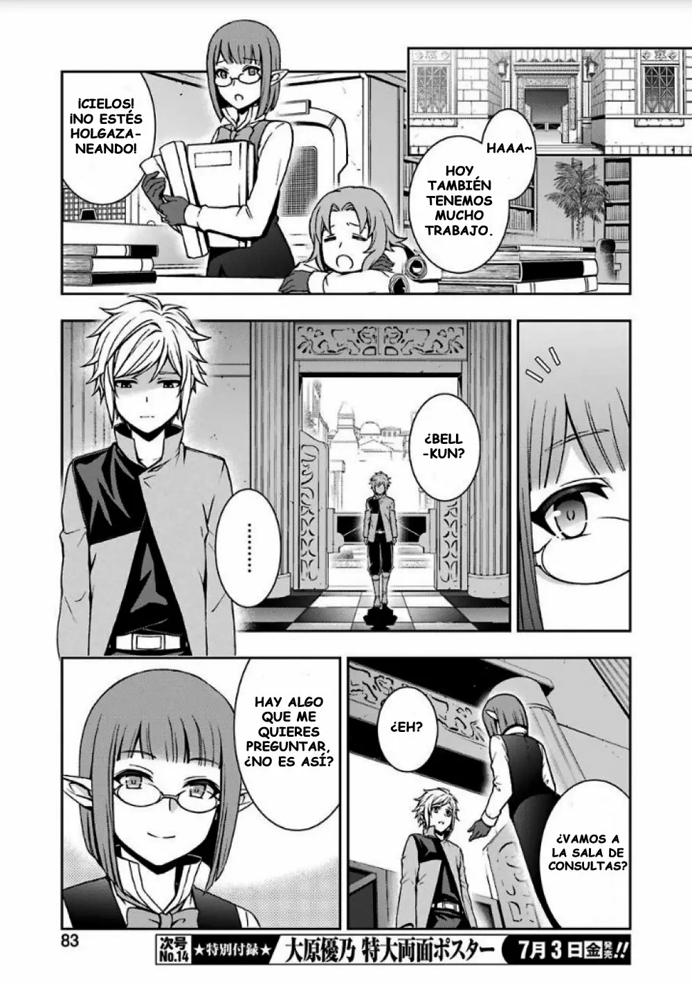 Página 12 del Manga
