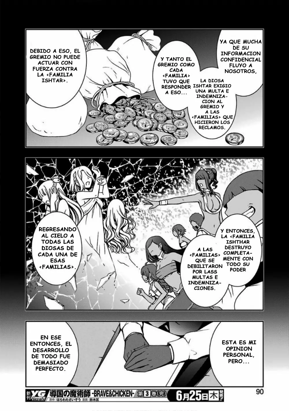 Página 19 del Manga