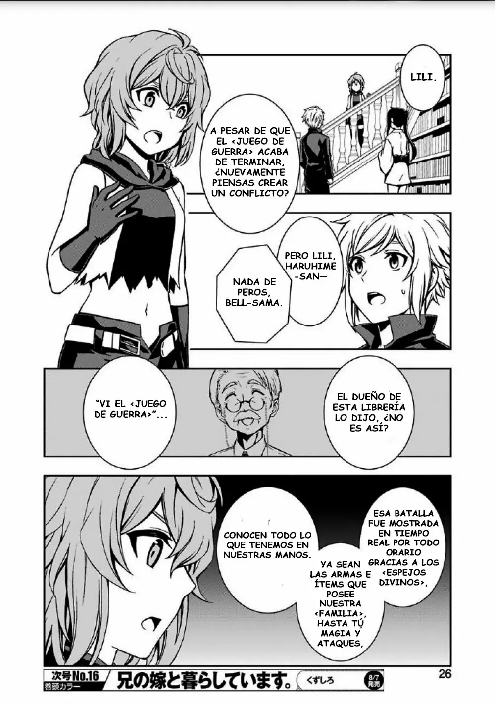 Página 12 del Manga