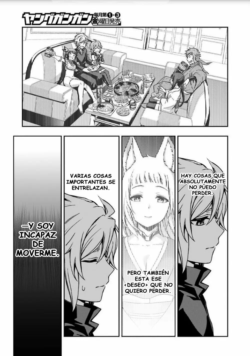 Página 19 del Manga