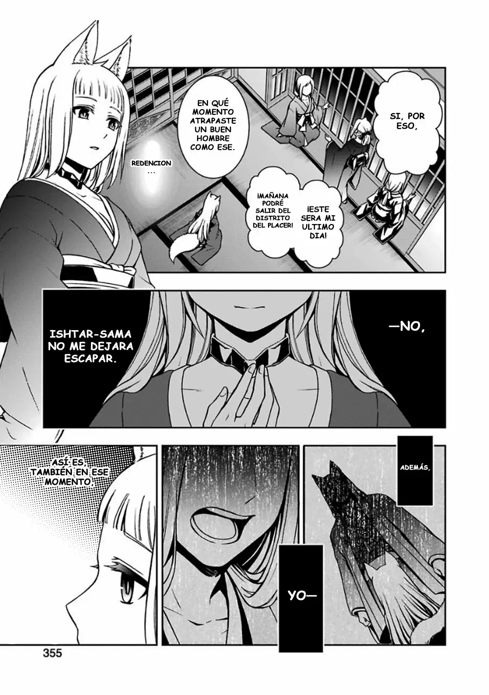 Página 3 del Manga