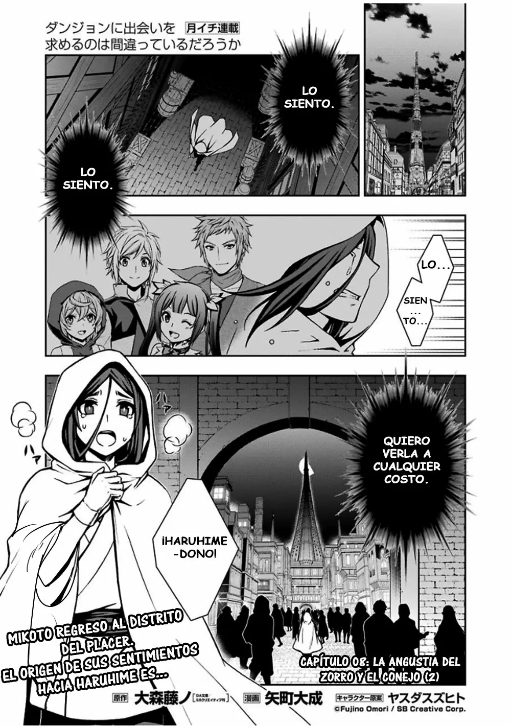 Página 24 del Manga