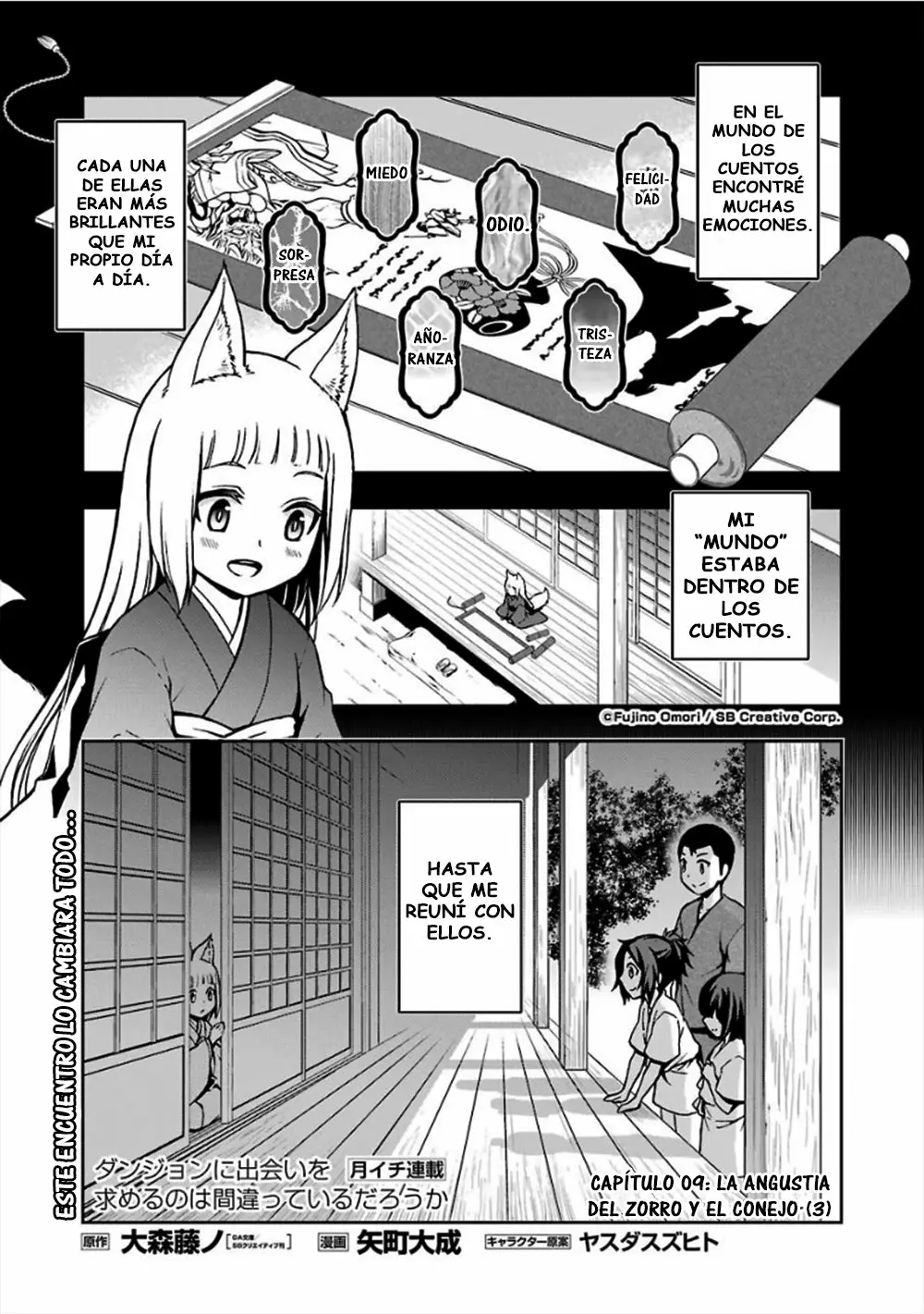 Página 1 del Manga