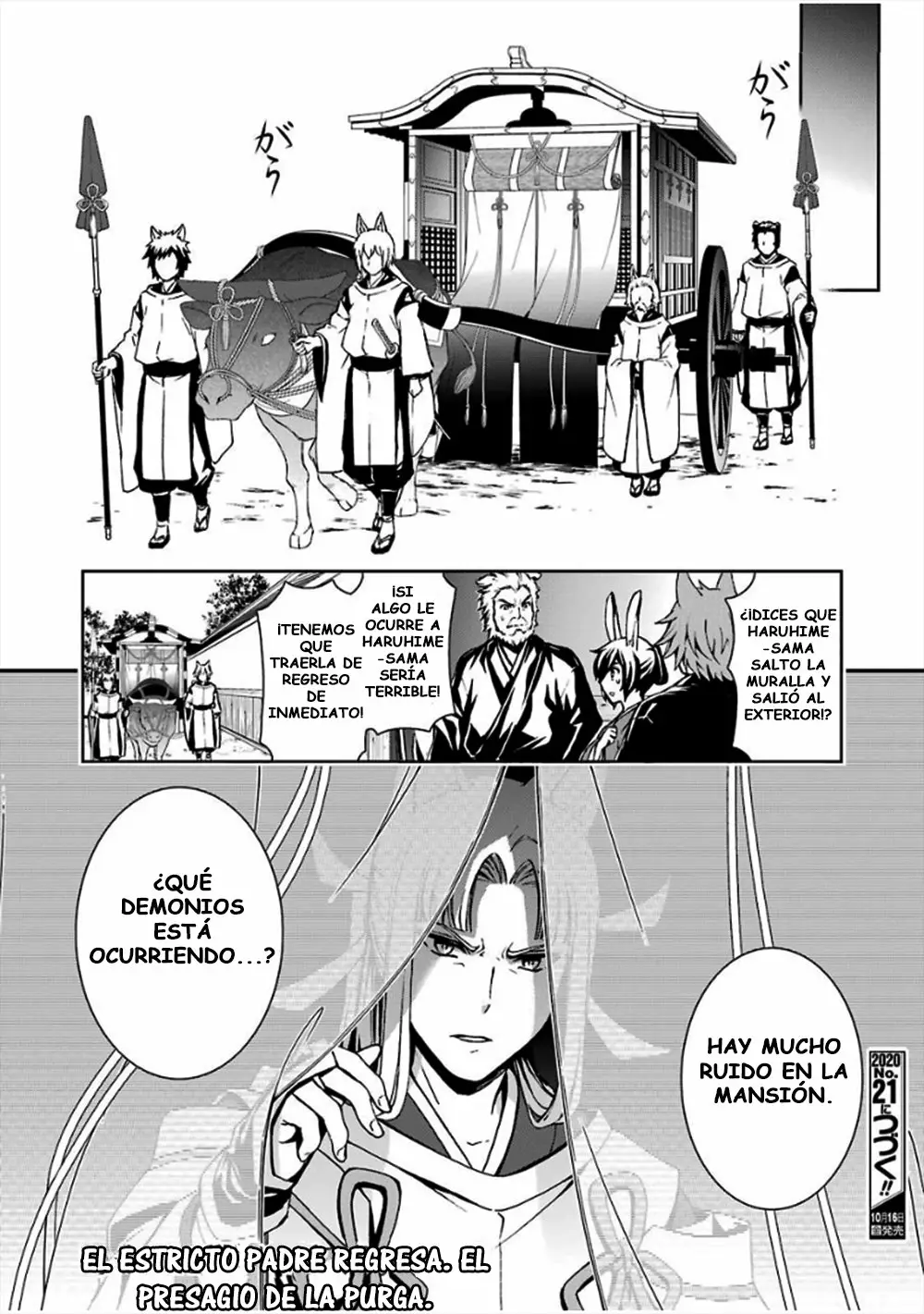 Página 21 del Manga