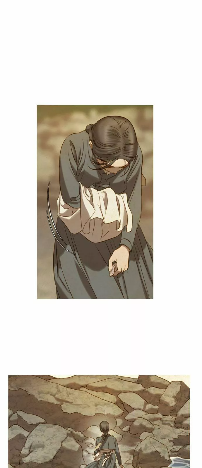 Página 88 del Manga