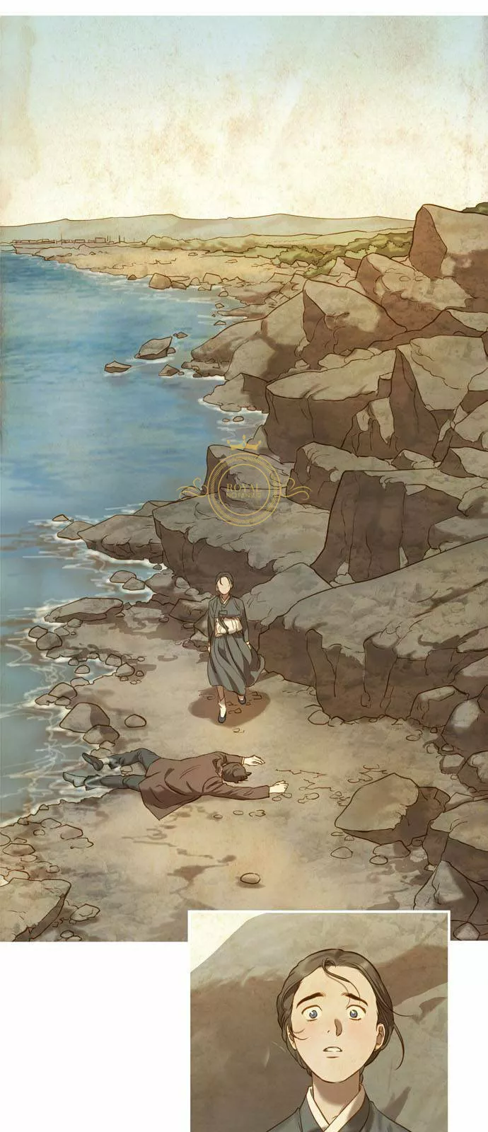 Página 94 del Manga