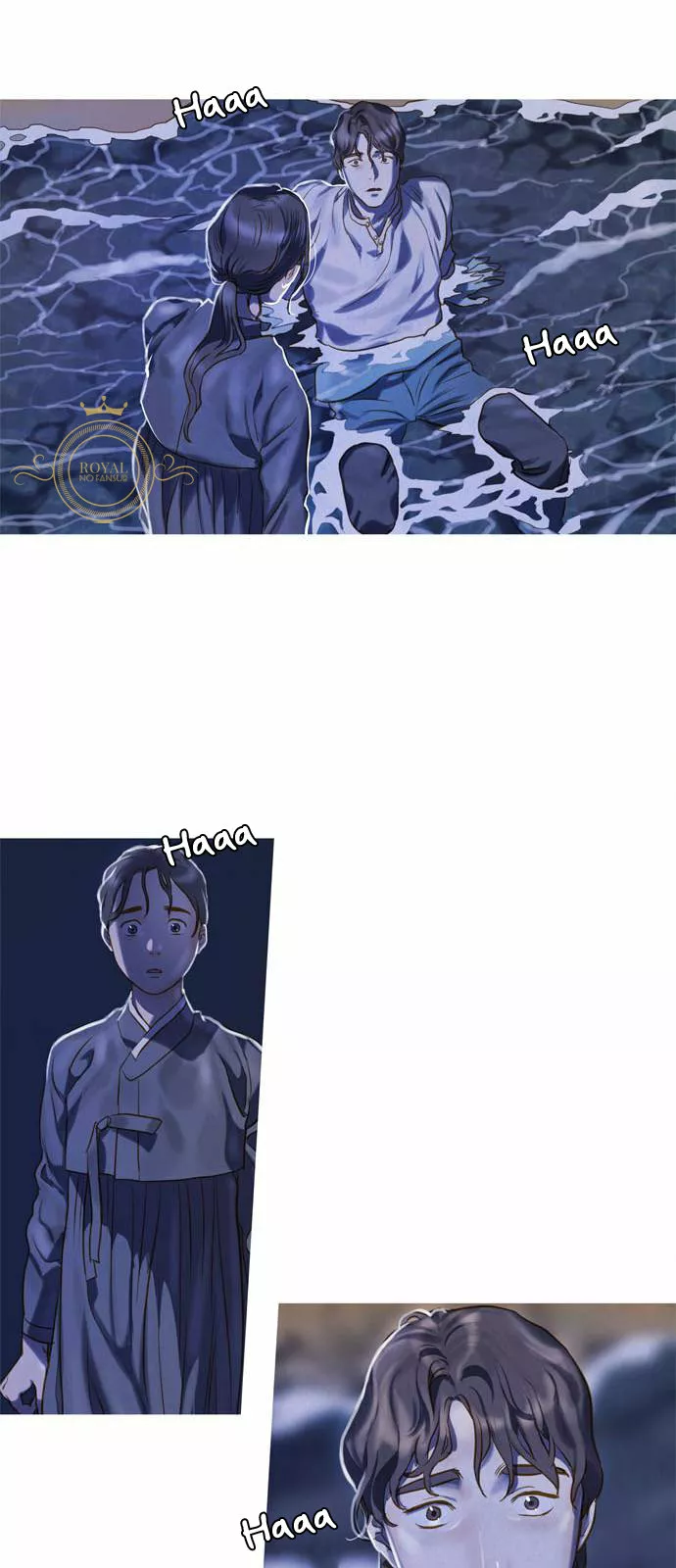 Página 91 del Manga