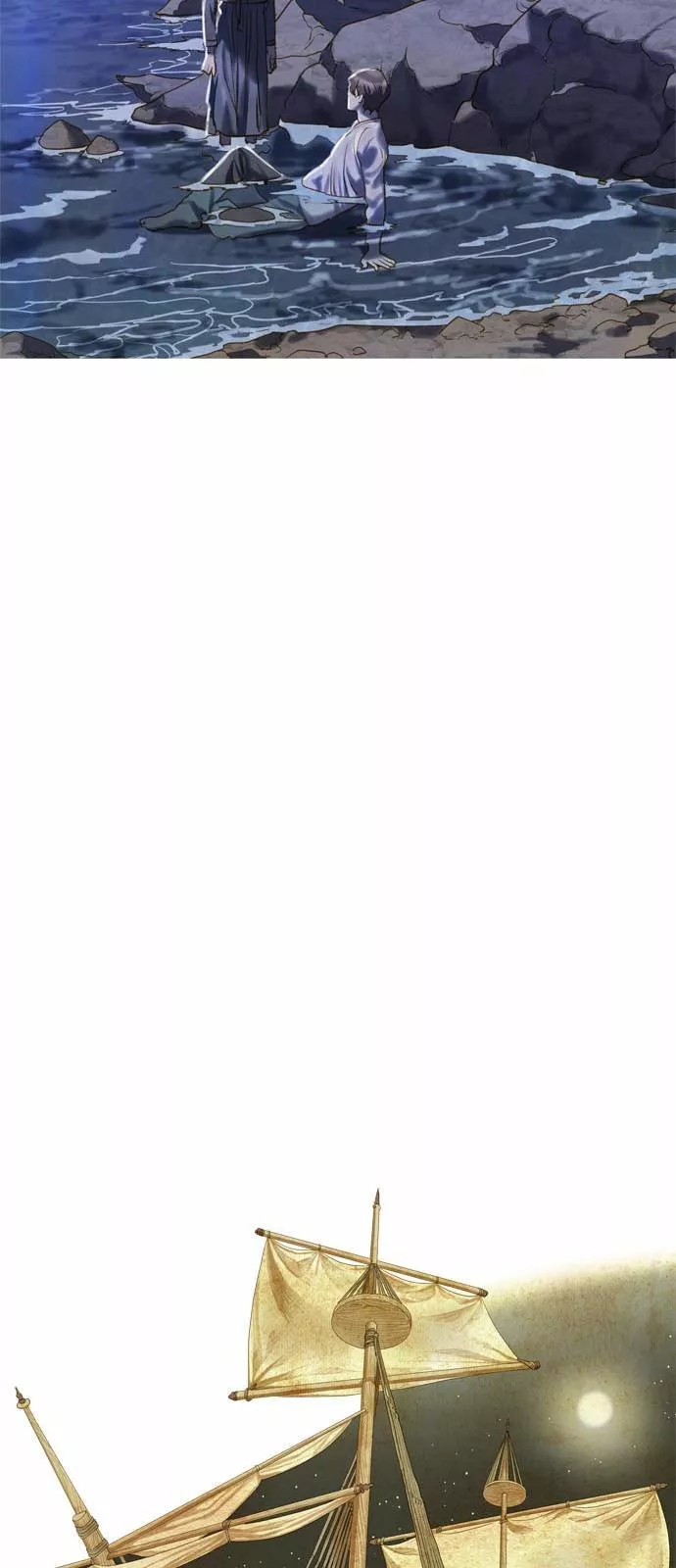 Página 93 del Manga