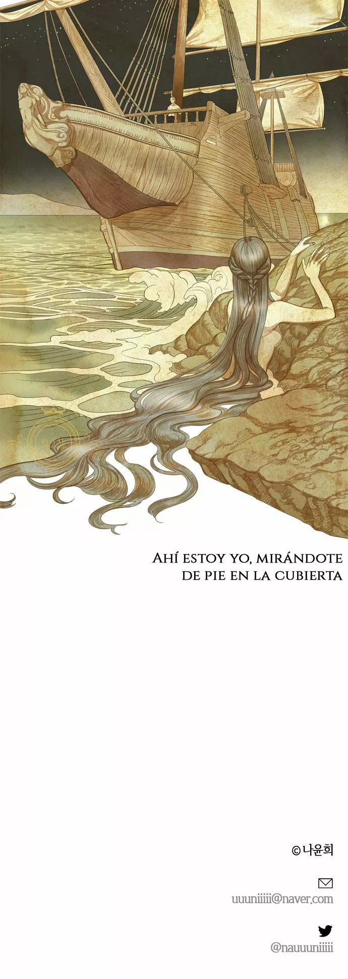 Página 94 del Manga