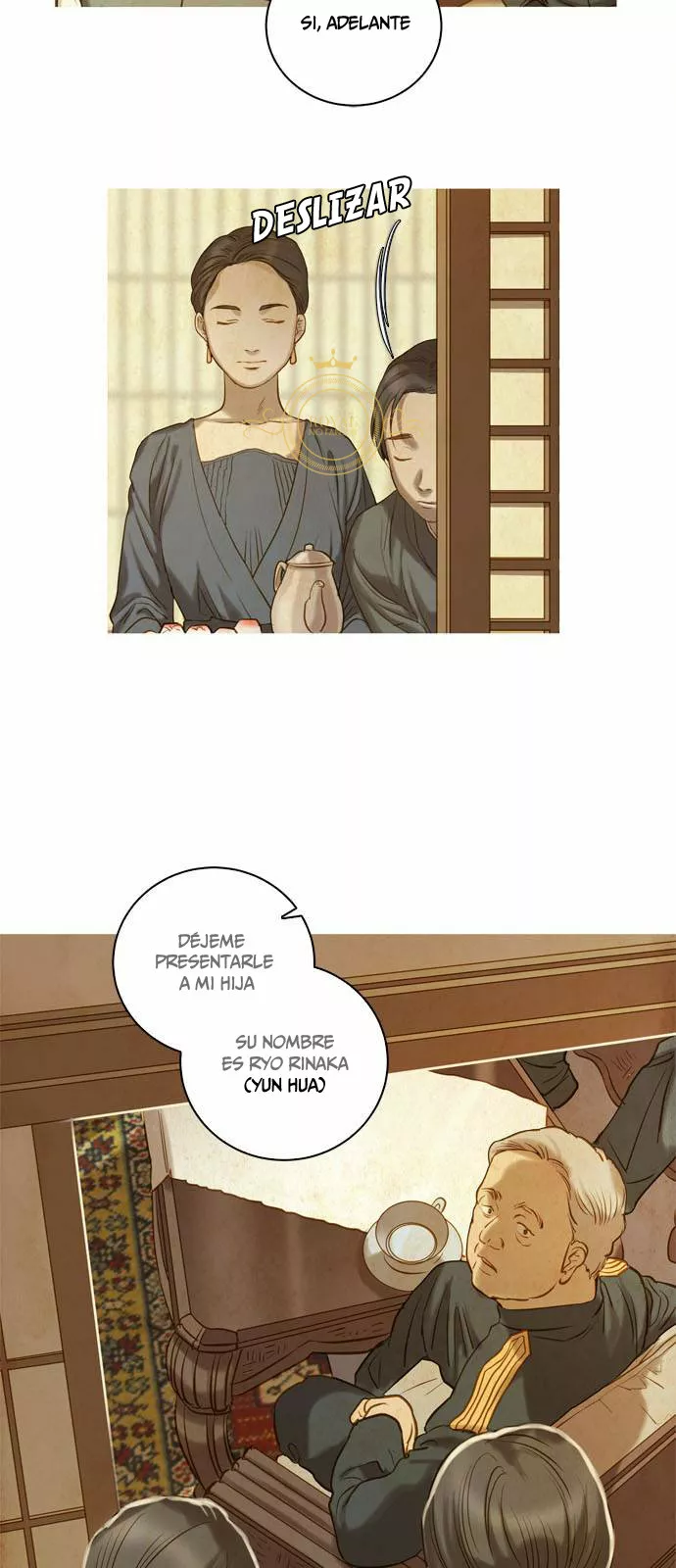 Página 47 del Manga