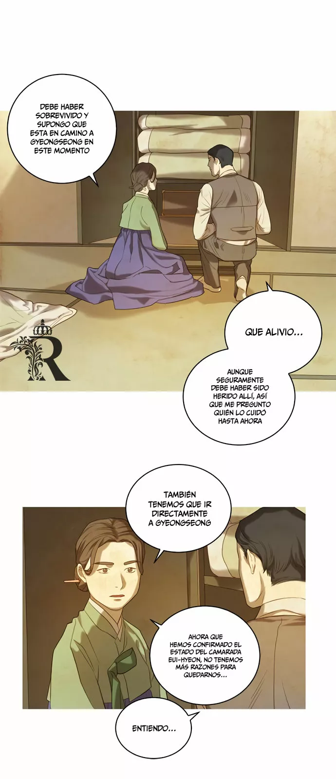 Página 47 del Manga