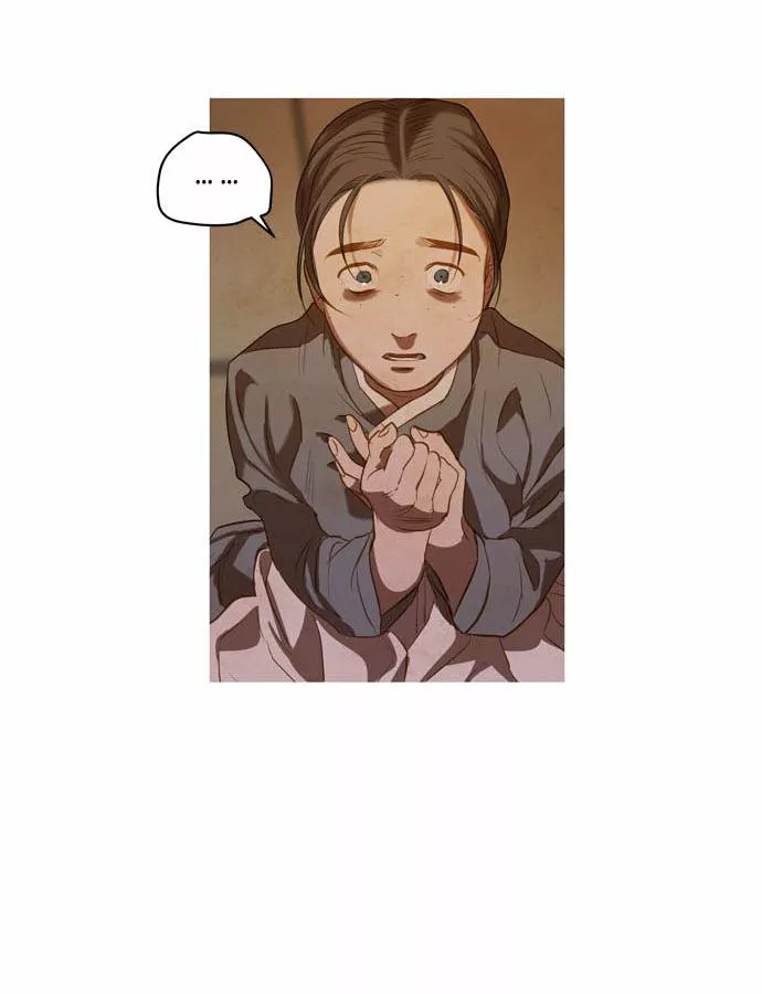 Página 59 del Manga