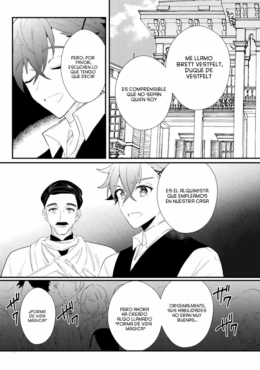 Página 3 del Manga
