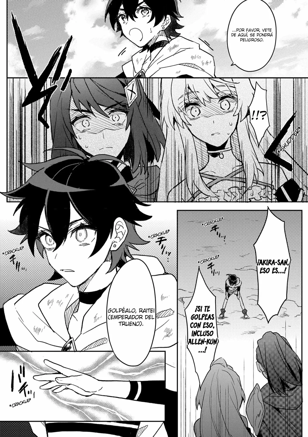 Página 26 del Manga