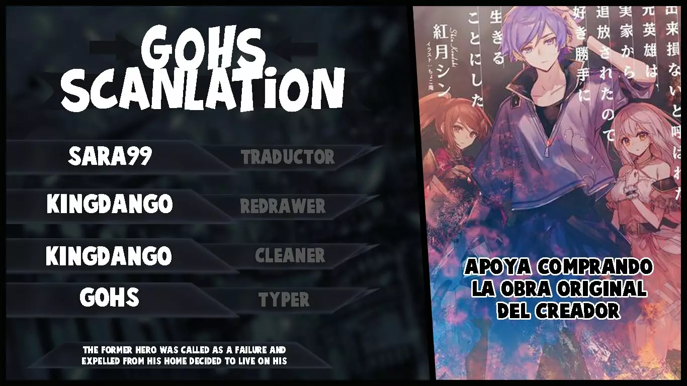 Página 34 del Manga