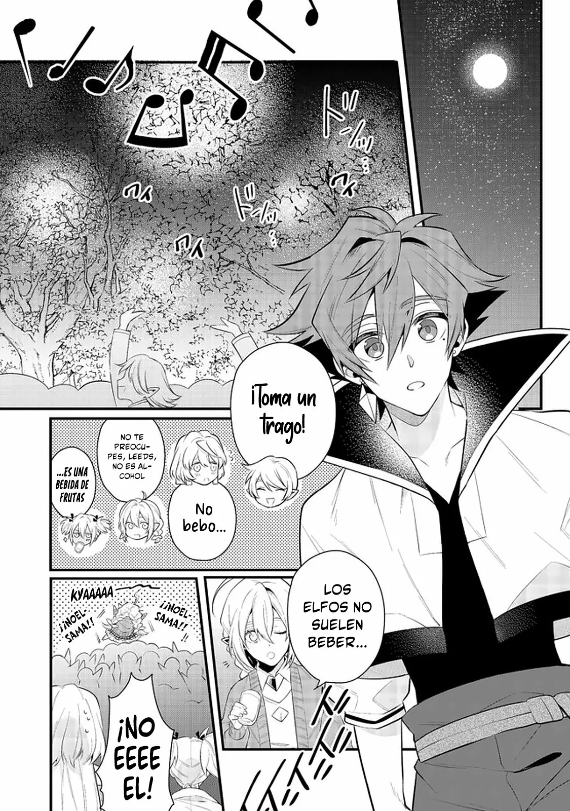 Página 25 del Manga
