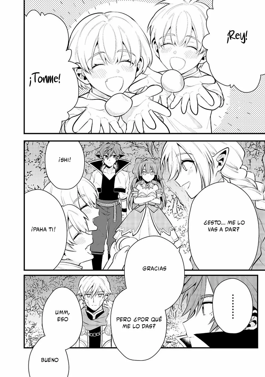 Página 26 del Manga