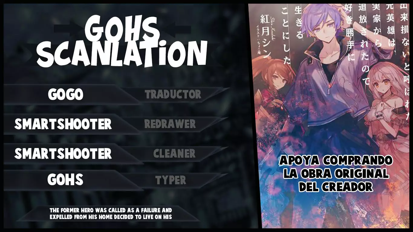 Página 32 del Manga