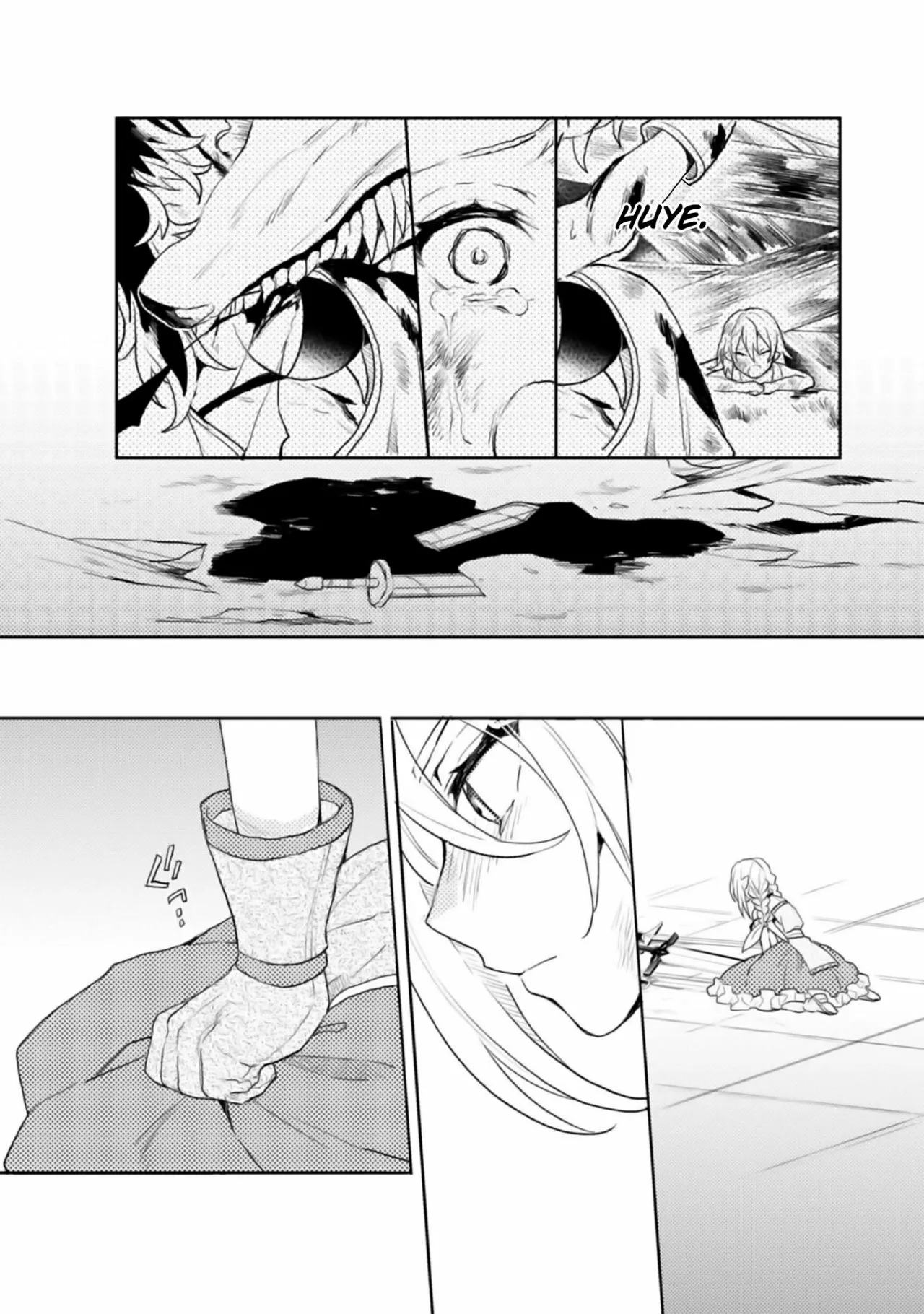 Página 26 del Manga