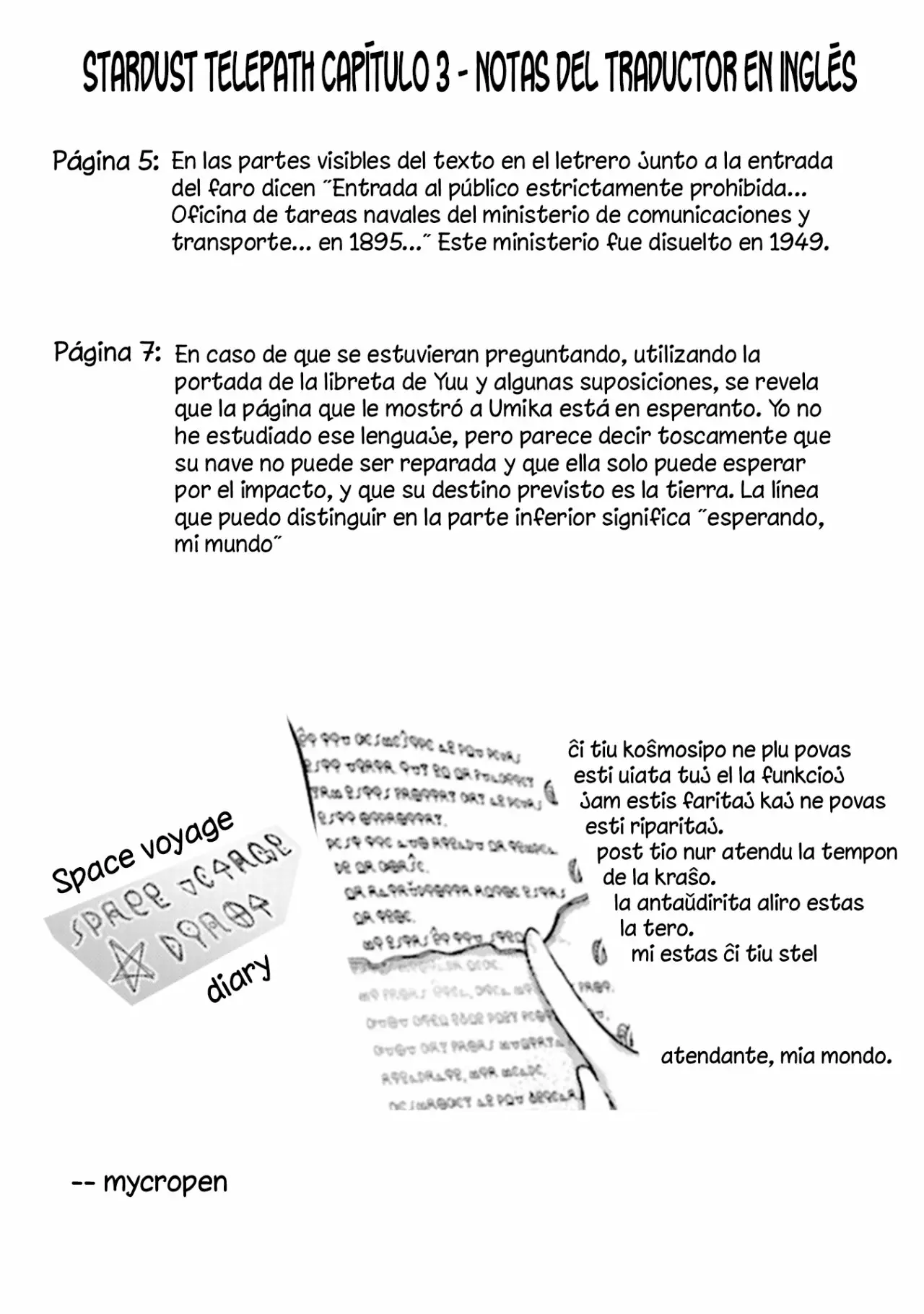 Página 10 del Manga