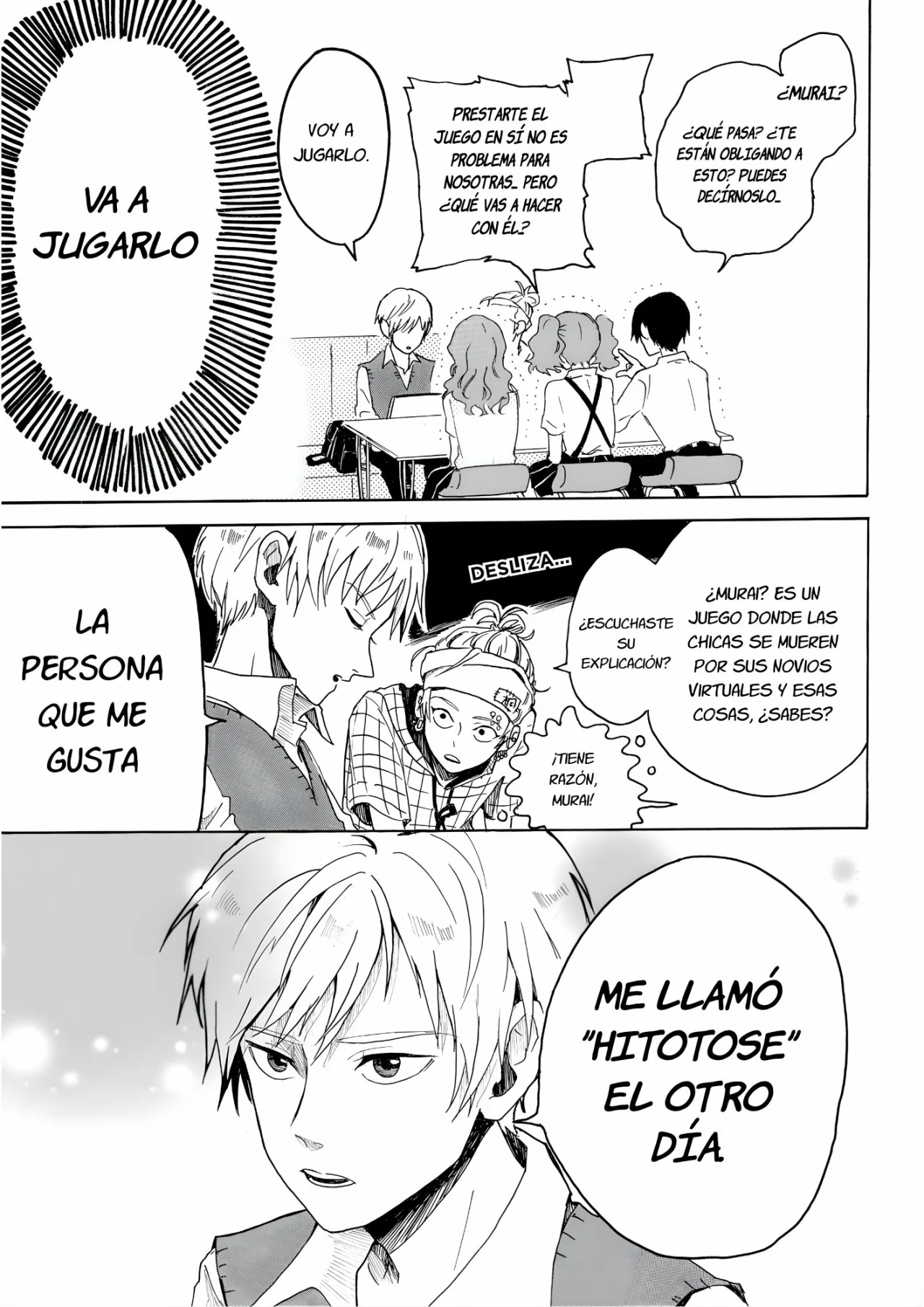 Página 12 del Manga