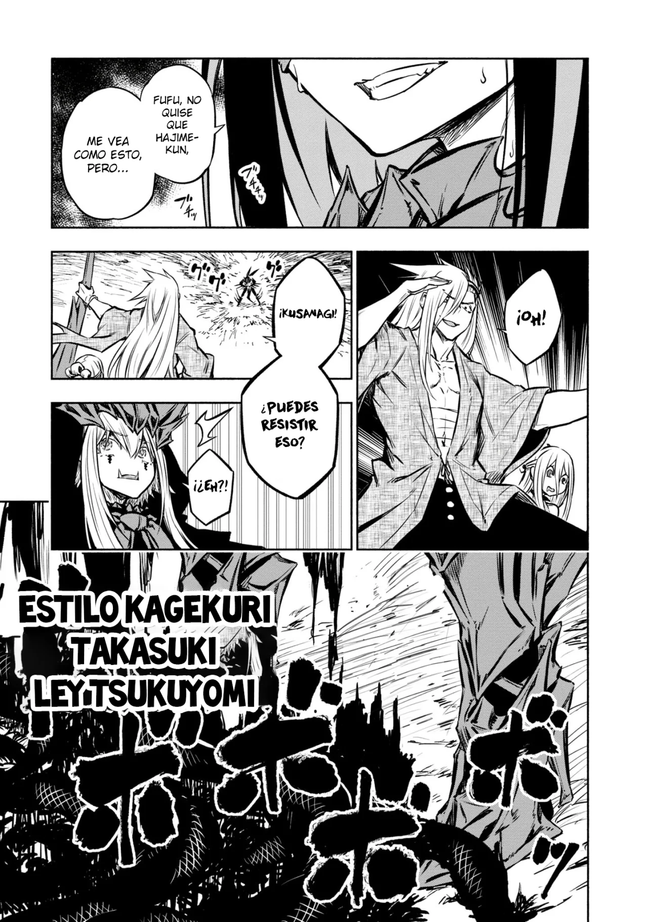 Página 22 del Manga