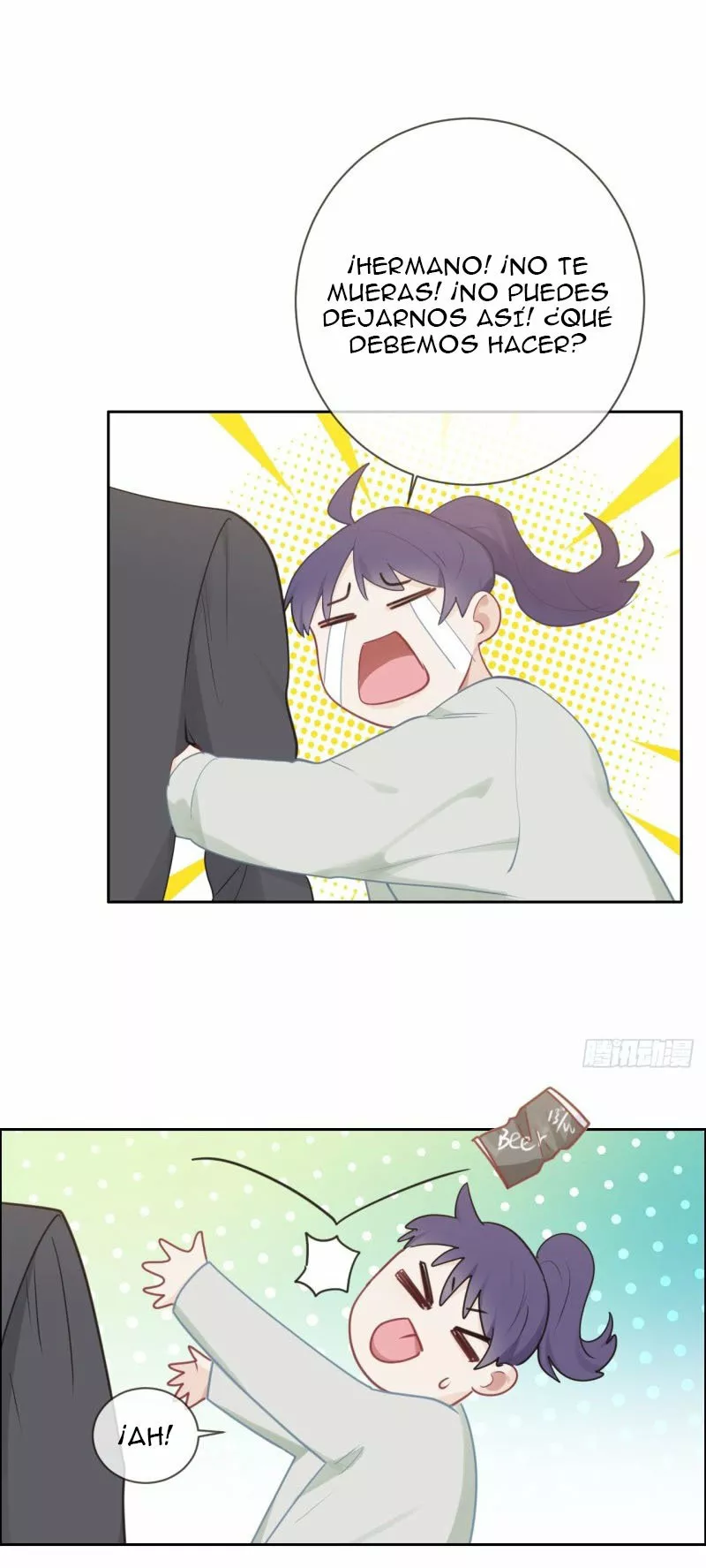 Página 23 del Manga