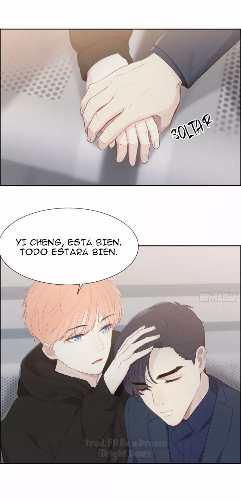 Página 29 del Manga