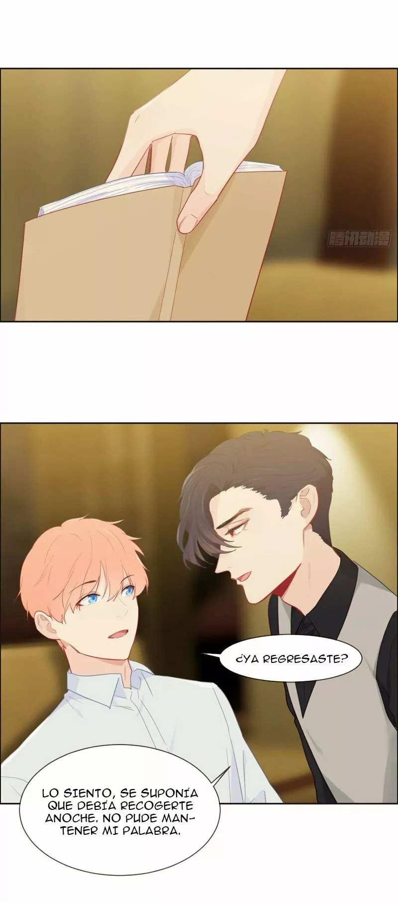 Página 11 del Manga