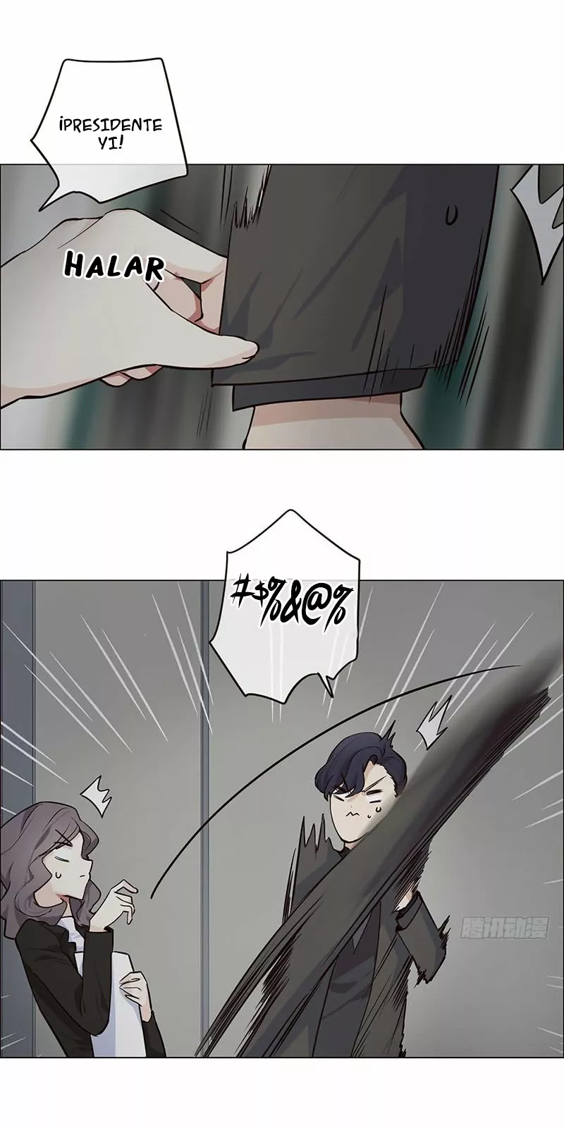 Página 29 del Manga