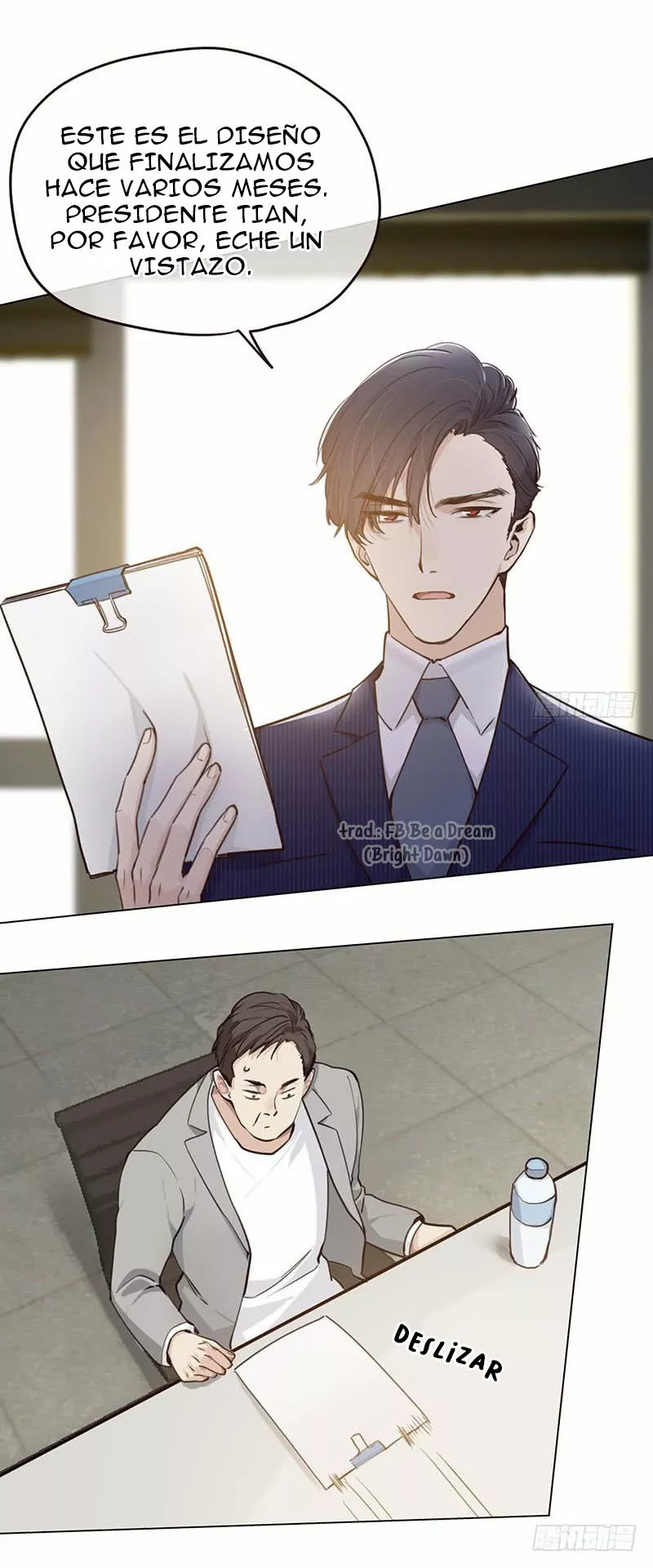 Página 11 del Manga