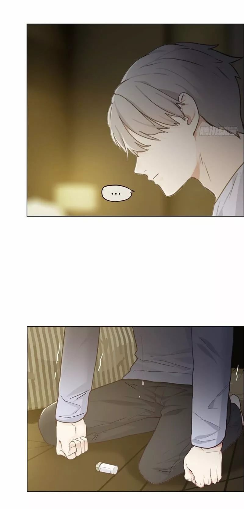 Página 27 del Manga