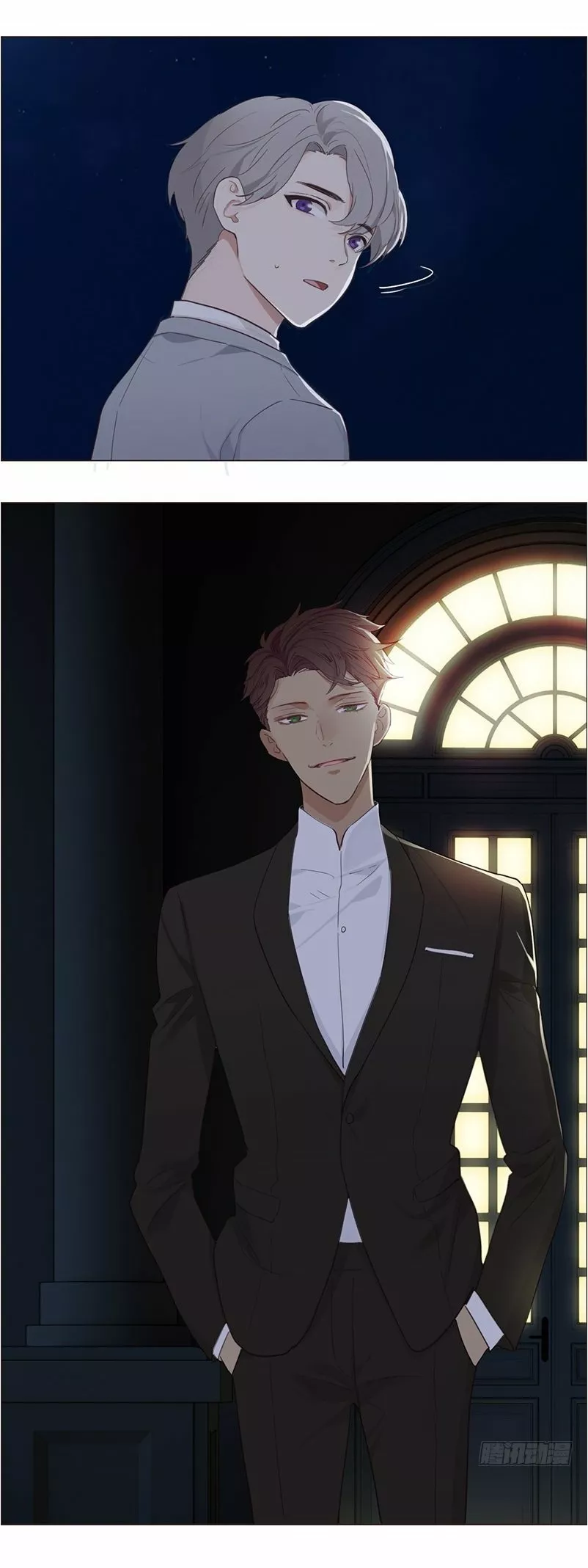 Página 32 del Manga