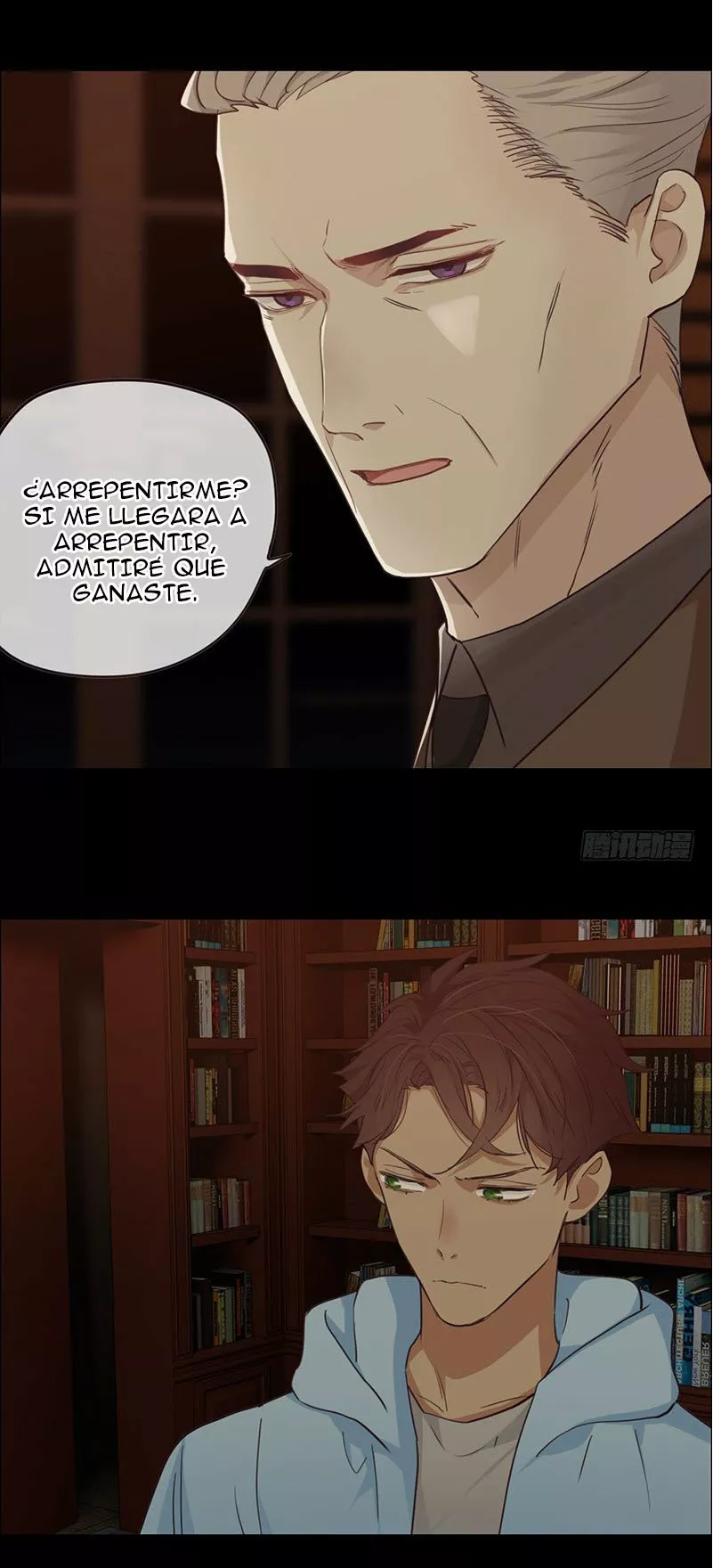 Página 23 del Manga