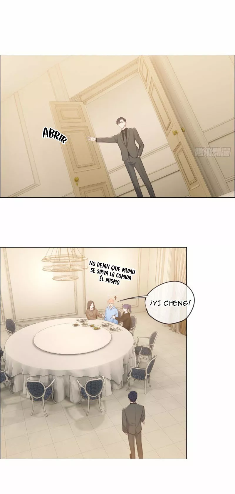 Página 18 del Manga