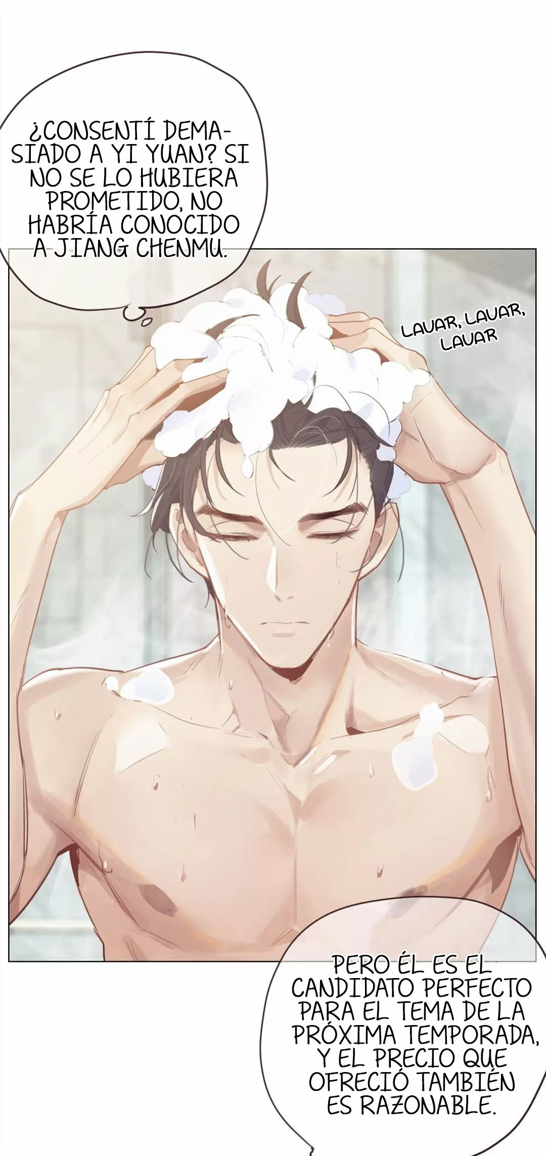 Página 26 del Manga