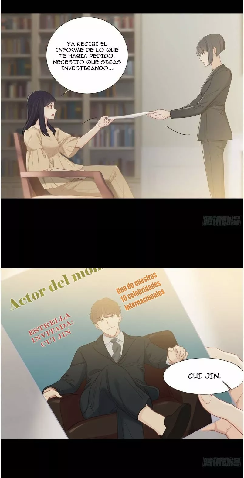 Página 13 del Manga