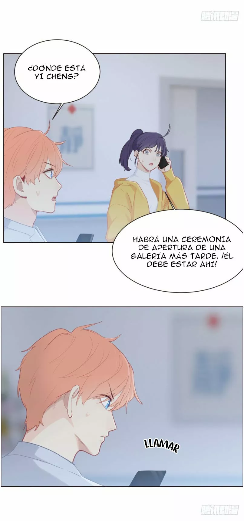 Página 22 del Manga