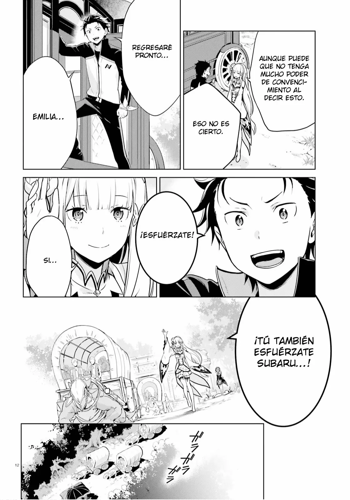 Página 12 del Manga