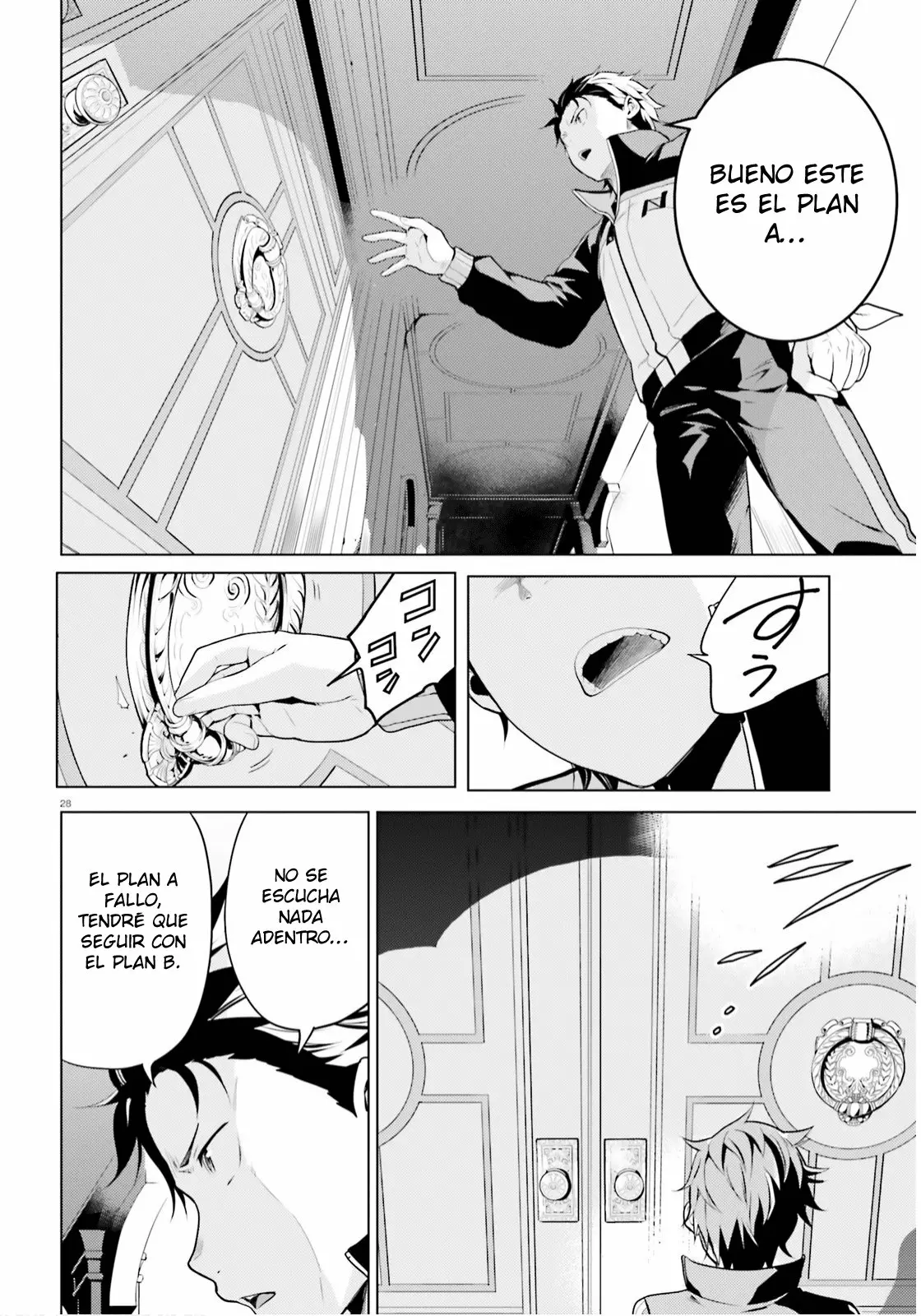 Página 28 del Manga