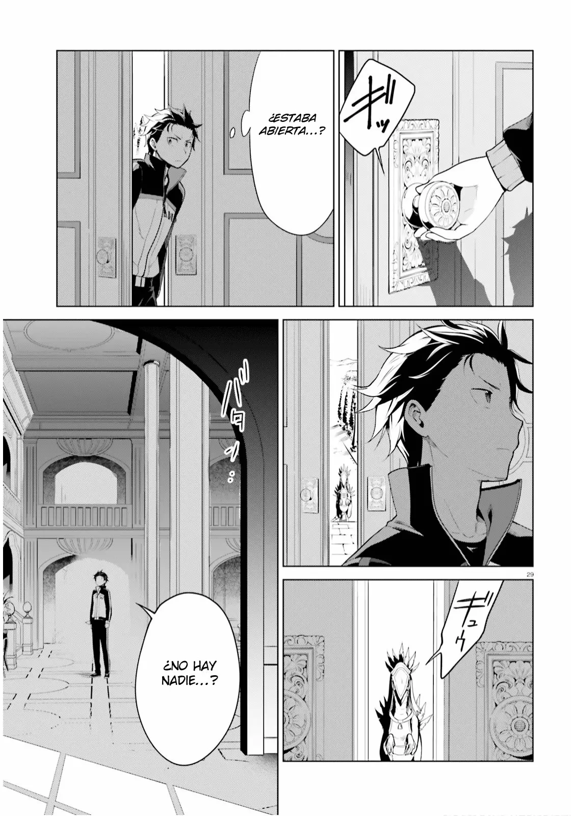 Página 29 del Manga