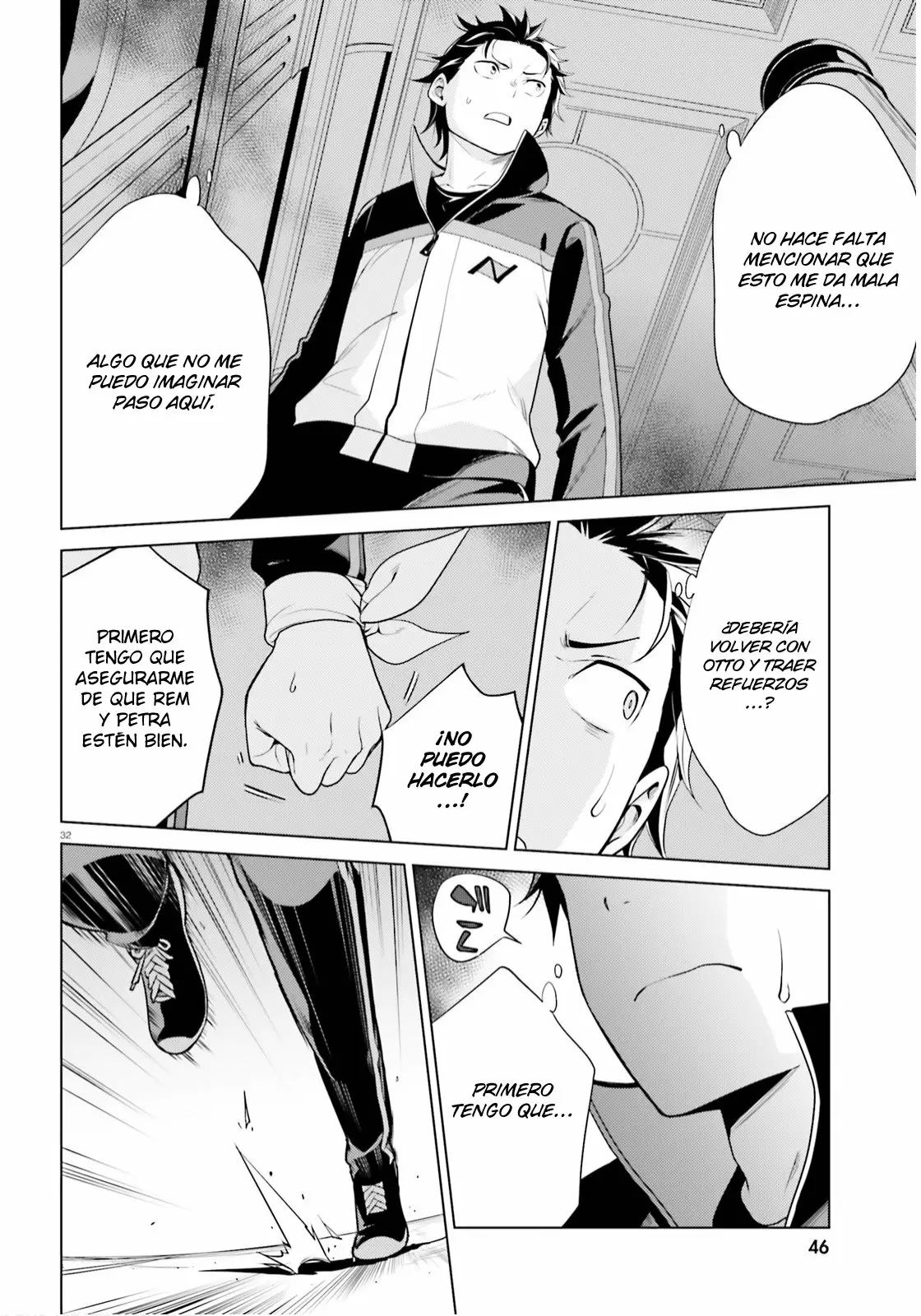 Página 32 del Manga