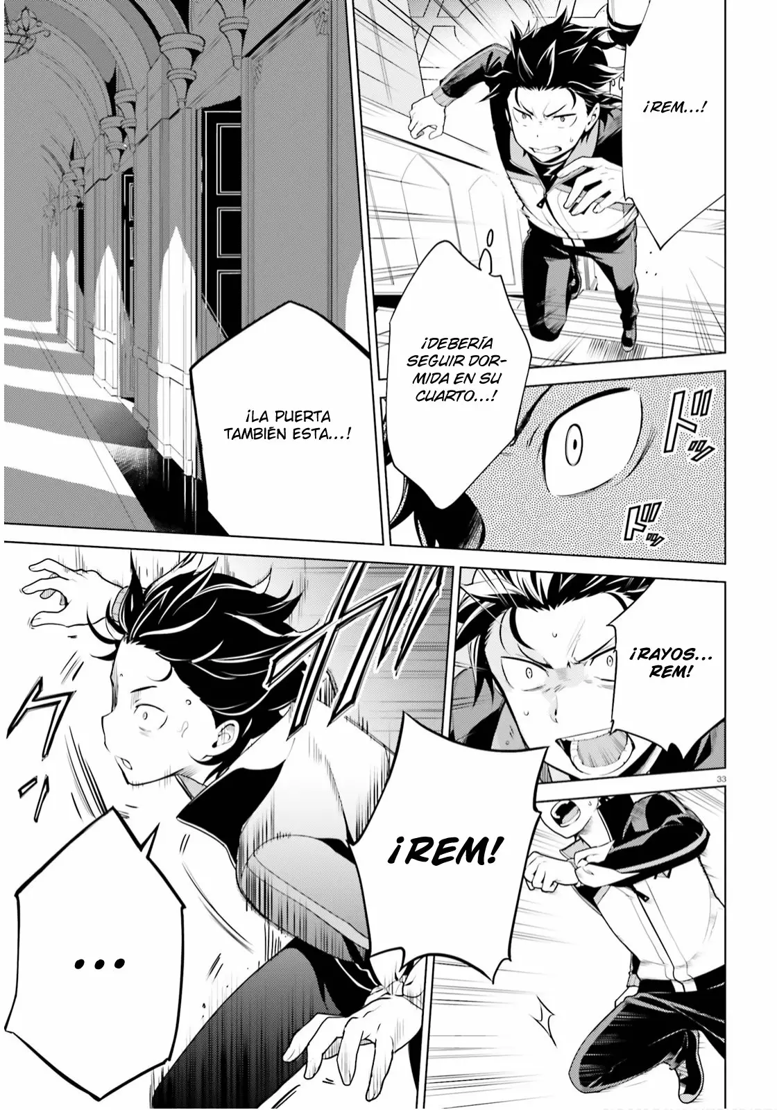 Página 33 del Manga