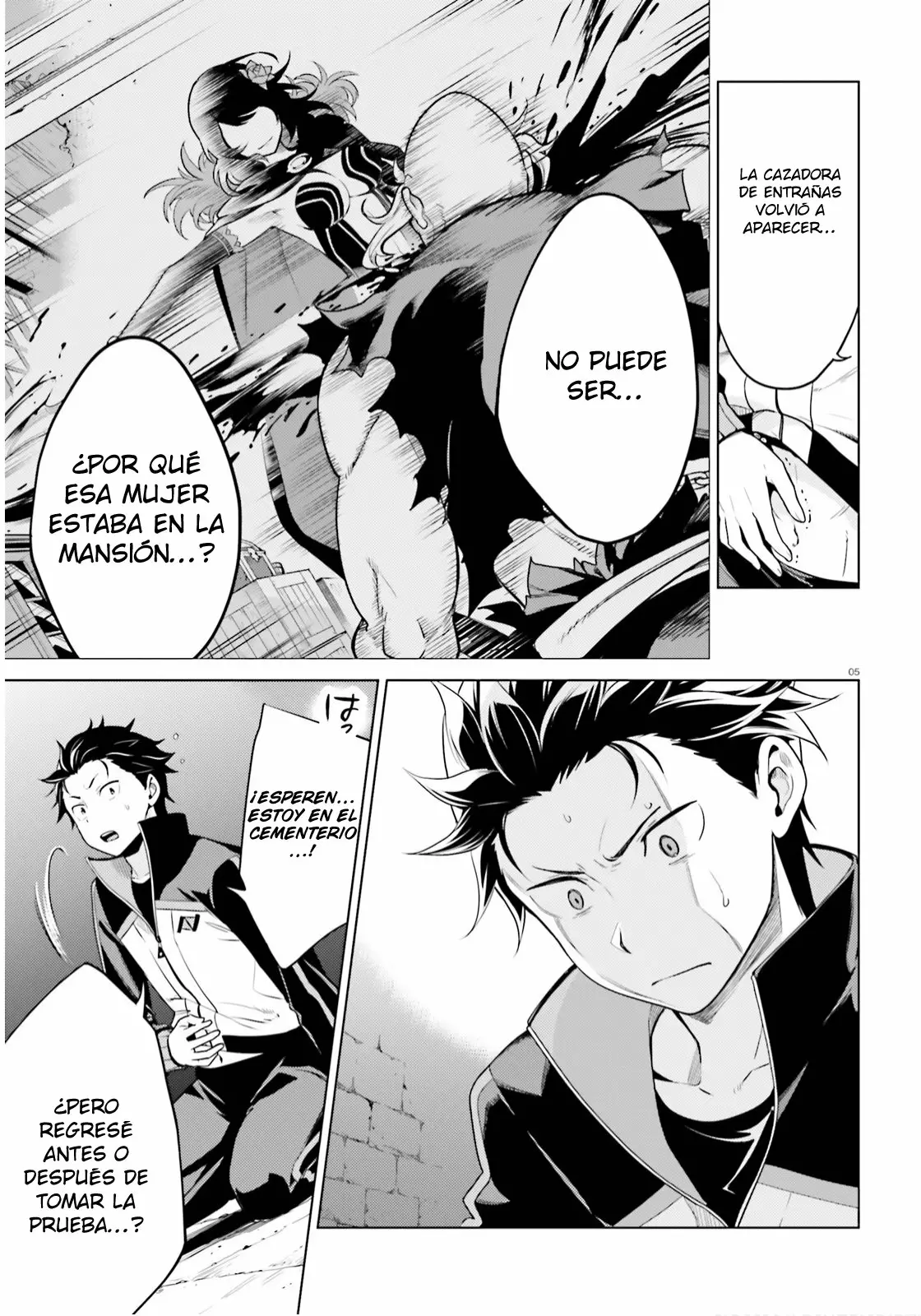 Página 6 del Manga