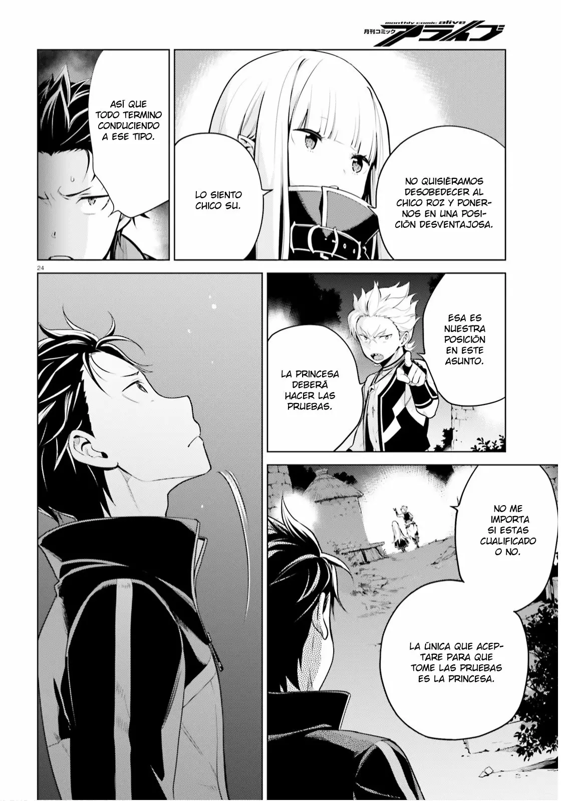 Página 25 del Manga