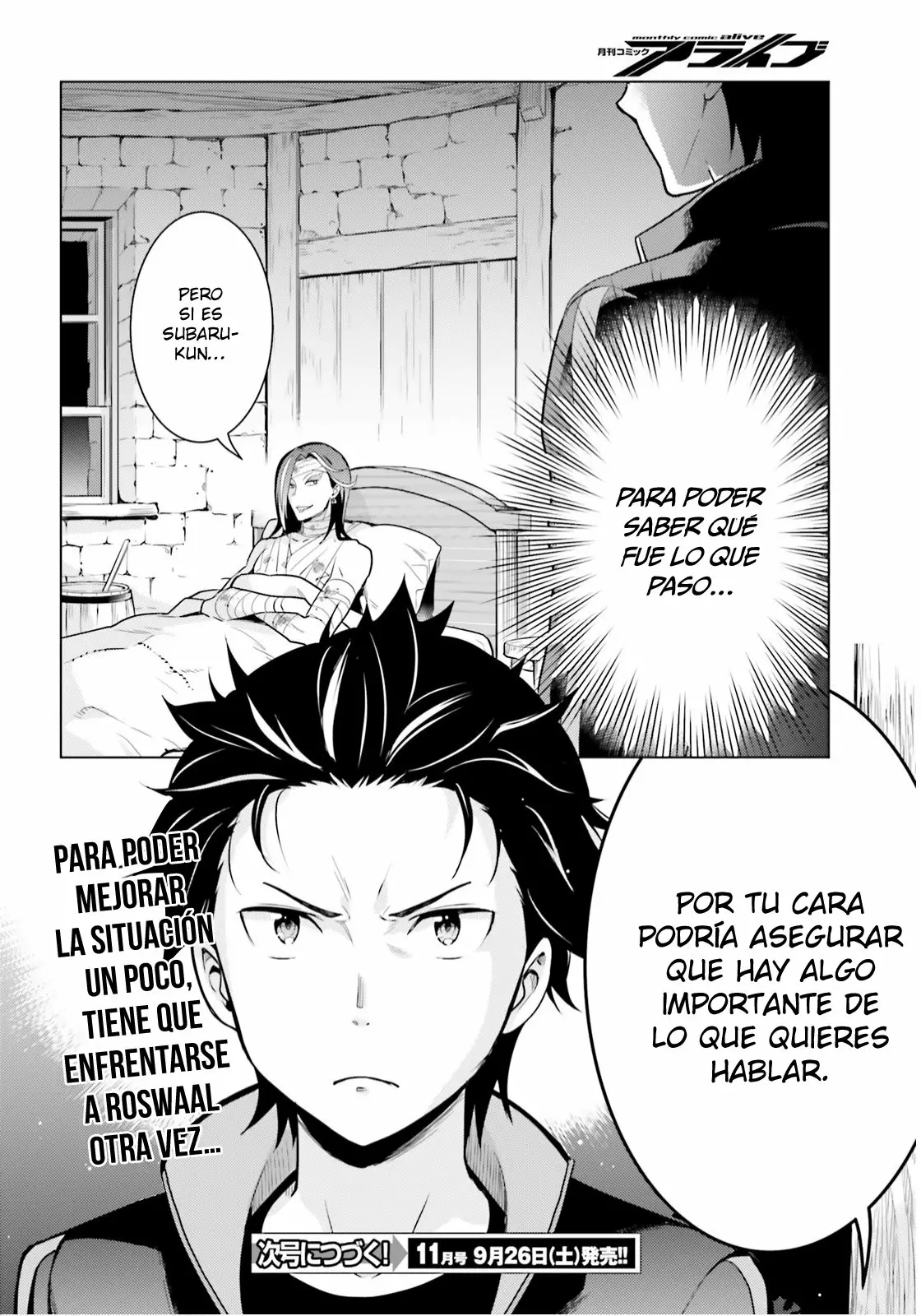 Página 31 del Manga
